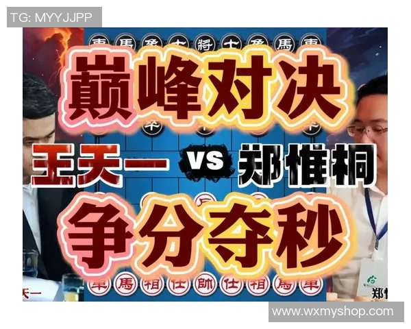 火花与风暴的激烈对决胜分差揭示两队实力差距