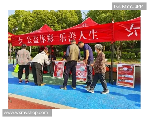 江西福彩助力公益事业发展让更多人共享幸福生活与美好未来