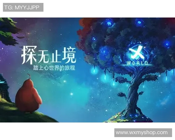 潘特的奇幻冒险之旅探索未知世界的勇气与智慧