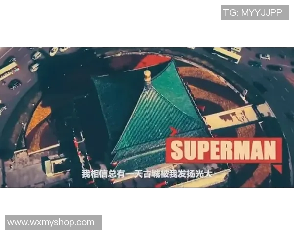 沙依兰与杨俊凯的精彩对决揭示了当代青年文化的碰撞与融合