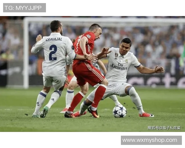 皇马与拜仁的巅峰对决云盘直播全程回顾与精彩分析