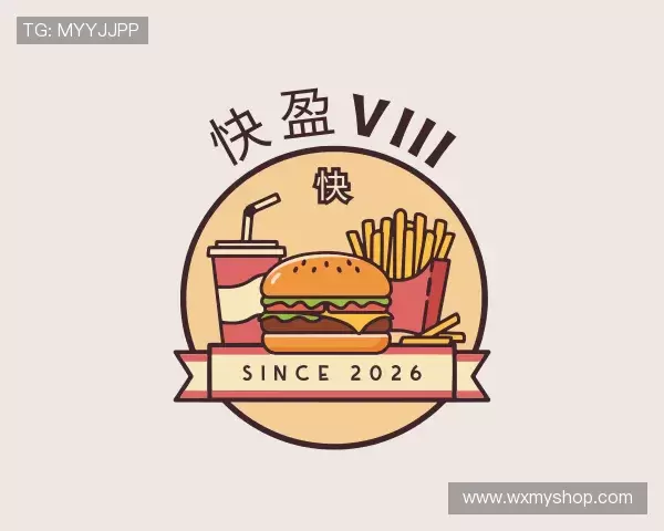 解读快盈VIII 官方网址