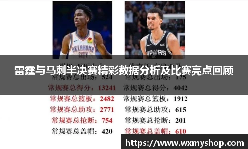 快盈VIII 官方网址