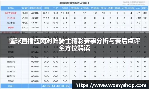 快盈VIII 网站