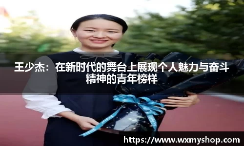 快盈VIII 在线