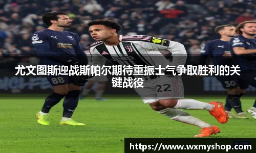 快盈VIII 全站