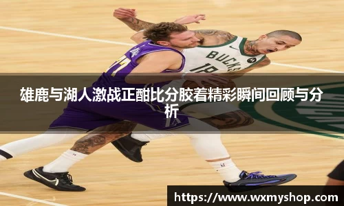 快盈VIII 在线