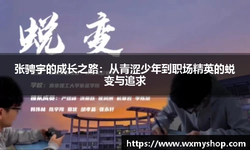 快盈VIII 官方网址